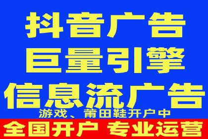 解析网站sem托管的三大核心策略